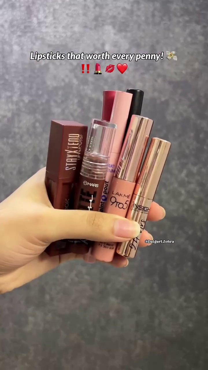 Lip gloss bundle of 7 (8JL)2