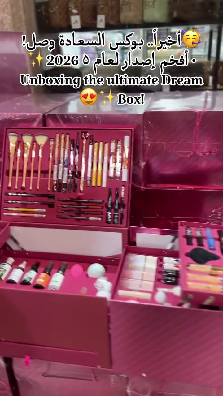 VelvetGlow Cosmetics