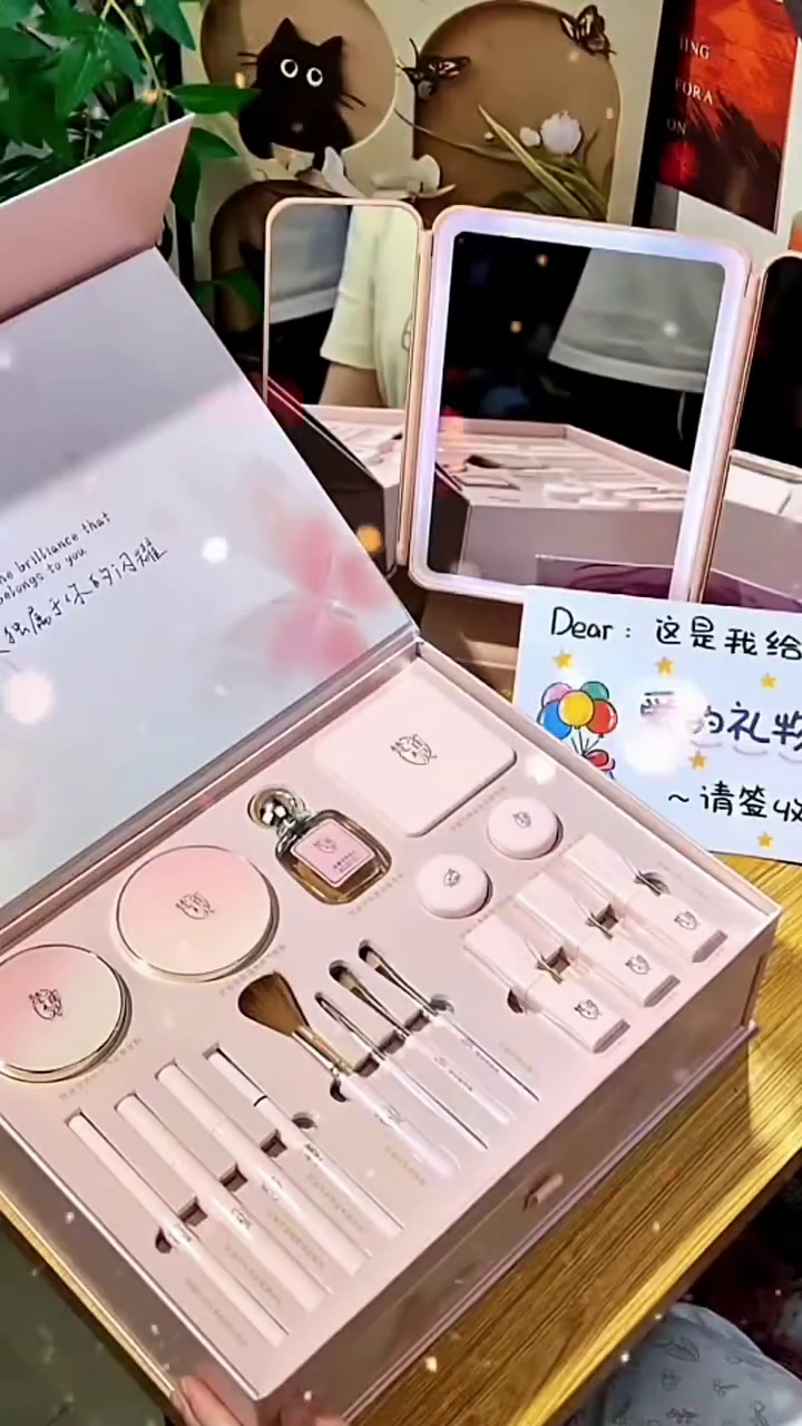 GlamNest Beauty Collection