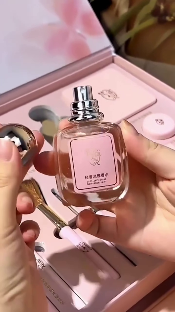 GlamNest Beauty Collection
