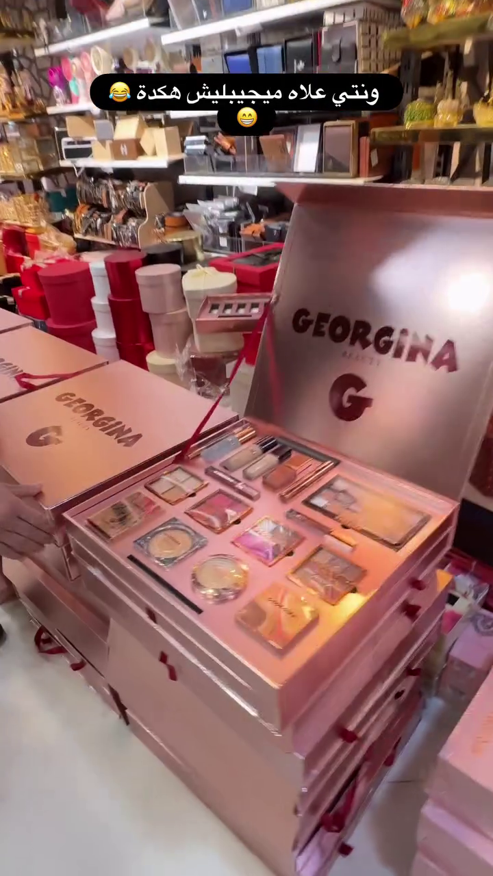 AuraBloom Cosmetics