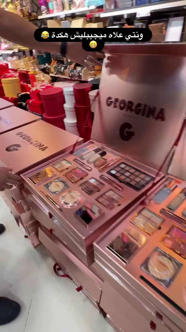 AuraBloom Cosmetics